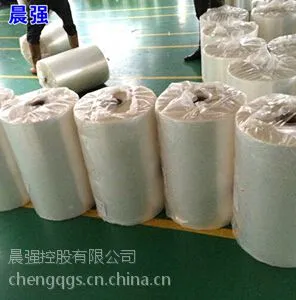 厂家供应cpp流延薄膜