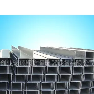供应玻纤聚酯电缆槽-河北CY 规格型号齐全