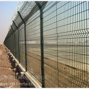 供应优质公路护栏 机场护栏 勾花护栏 厂家直销