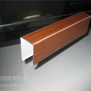供应装饰工程开放式吊顶木纹铝方通