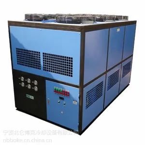 供应工业冷水机厂家直销36匹风冷式冷水机 配谷轮压缩机 可按客户要求定制