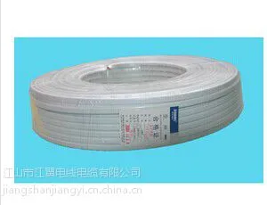 供应BV电线大概价格多少钱 百姓***品牌