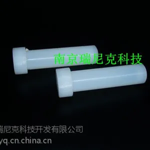 供应FEP消解管 聚全氟乙丙稀消解管 F46消解管