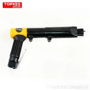��Ӧ̨�����տ�˹TPK-220ǹ�����������|����ǹ|����������