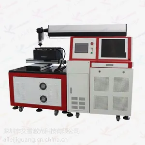 多功能三轴激光切割机