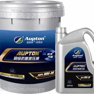 江苏安达润滑油 奥普顿润滑油 辅助用油 超级抗磨液压油HM-M
