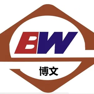 无锡博文金属材料有限公司