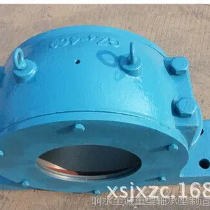 GZ4-380轴承座 优质轴承座供应北京 响水轴承座铸造工艺