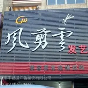 �ɸ������������������ƣ���Ʒ���ڹ�����