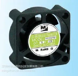 YM1202PFS1直流风扇,YM1202PFS2直流风扇,YM1202PFS3直流风扇