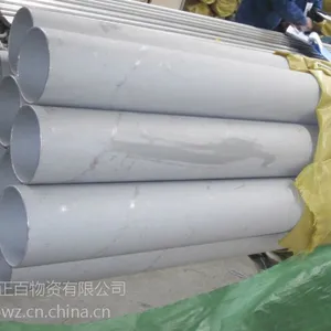 重庆供应304LN材质不锈钢管 不锈钢流体管 不锈钢锅炉管 不锈钢换热管 不锈钢方管 不锈钢焊管