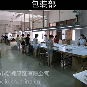 高端欧美时尚女装小批量加工 ODM加工