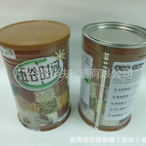 供应#401奶粉罐马口铁易拉罐生产厂家