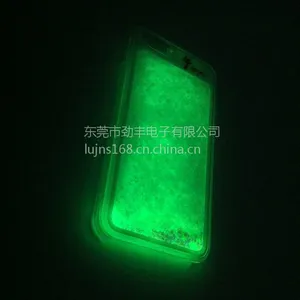 夜光TPU流沙壳 iphone保护套 3D动态 东莞流沙手机壳定制厂家