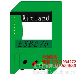 供应年底***北京安创代理英国罗特兰电子围栏ESB275单防***2880元