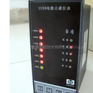 供应电接电液位表,电接电水位计,7点,9点,11点系列