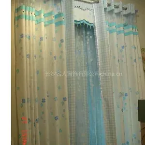 供应长沙窗帘布艺 品牌窗帘 家居窗帘
