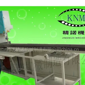 精诺机械供应可定制分片机/开片机/方块纸切割机