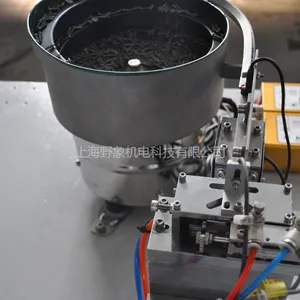 供应荣获国家***产品   全自动送锁螺丝机