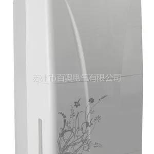 供应除湿机YDA-816E,百奥品牌除湿机,除湿机***销售