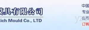 ��˾logo
