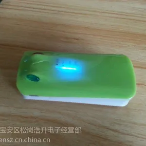 供应工厂直销新款鱼嘴二代***套料 礼品***外壳