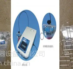 供应厌氧罐,厌氧培养盒,密封厌氧罐,抽气式厌氧罐-上海坤科