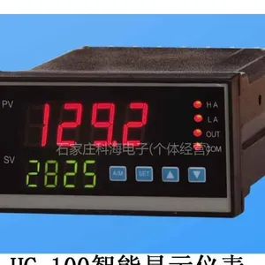供应HC-100智能数字显示调节仪