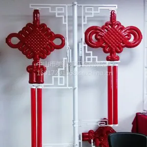 供应批发中山LED中国结