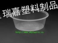 供应一次性环保餐盒 塑料餐盒 PP餐盒 打包盒 饭盒 300ml圆盒