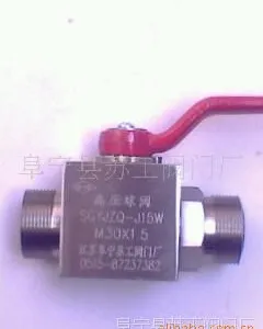 ��ӦQJH-10B-15B-20B-25B-32B-40B-50B