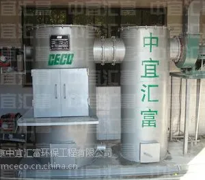诚招各地代理商经销商