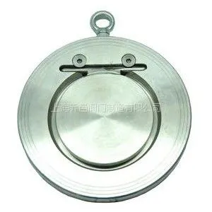 ���� H72H����ֶԼ�ʽֹ�ط� ����ֱ������