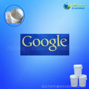 粘接力强的涂布硅胶,环保涂布硅胶
