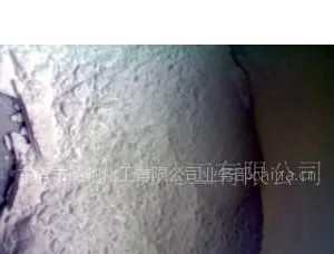 供应硅酮粉RM4-7081