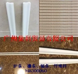 意大利smi膜包机烘炉MA300060传送烘炉条
