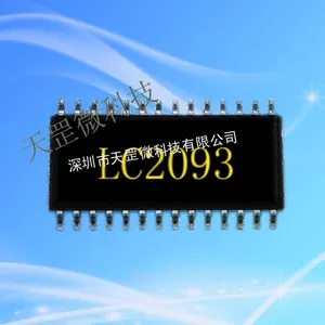 ��Ӧ��Ӧ���ʽ��뷽����Χ�ٶ���������  ��������LC2093