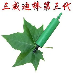 供应节油器厂家直销2#三威迪棒第三代恩瀚思节油器平均节油25%的汽车节油器省油器