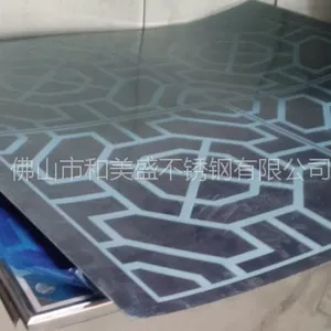 供应不锈钢丝印板信息排名打铁一样这样下去何得了