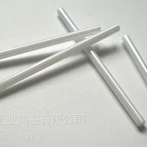 供应供应工业陶瓷氧化锆陶瓷轴,氧化铝陶瓷管 陶瓷