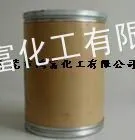 供应印花高发泡粉,印花发泡粉,环保发泡粉