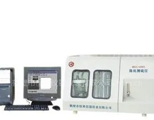 供应供应自动测硫仪--快速测硫仪厂家--微机测硫仪价格-煤炭含硫量仪器