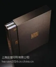 供应印刷说明书/图册样本 彩色印刷 画册印刷 产品样本印刷加工折页印刷 样本 画册印刷DM印刷单订制