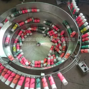 橡皮泥瓶管振动盘:供应优质橡皮泥瓶管振动盘,送料精准,稳定性强,***优质振动盘