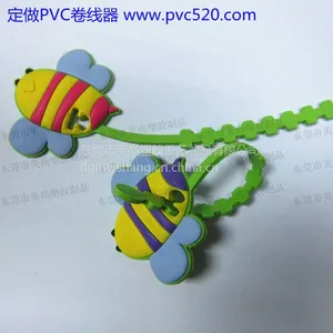 耳机集线器 定制滴胶绕线器 塑料集线器 广告集线器