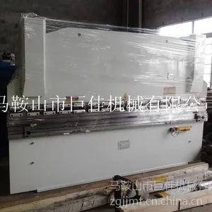 供应100吨折弯机 4米折弯机价格