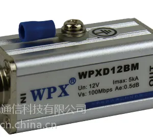 威普讯 视频信号防雷器型D12DBM