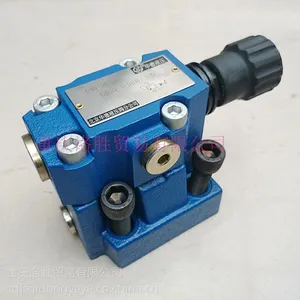 供应正品力士乐型先导式溢流阀常开DB10-1-50B