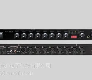 供应会议智能混音器PC-808