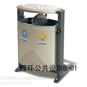 上虞不锈钢垃圾桶、上虞户外垃圾桶果皮箱、上虞小区垃圾桶制造厂